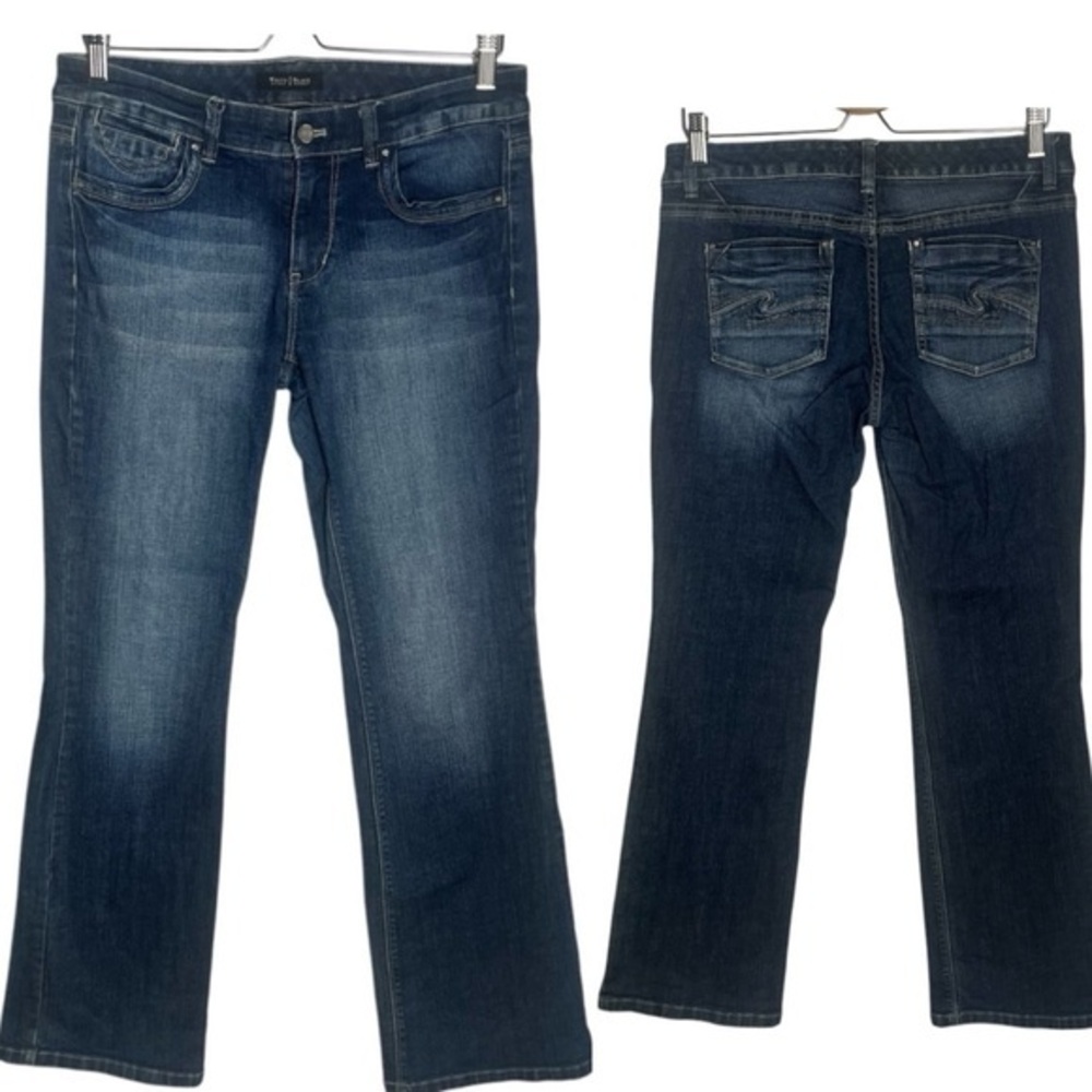 WHITE HOUSE BLACK MARKET Boot Leg Jeans